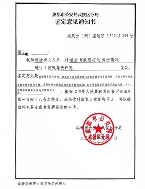【疫情期间审限/疫情期间审车可以延后多长时间】-第7张图片
