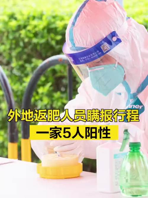 关于“疫情普法图”你不知道的事-第4张图片 关于“疫情普法图”你不知道的事-第4张图片