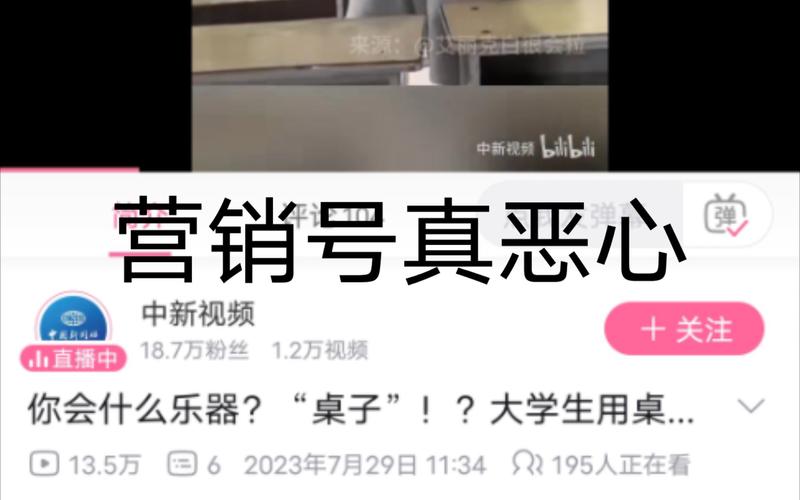 关于“疫情普法图”你不知道的事-第5张图片 关于“疫情普法图”你不知道的事-第5张图片