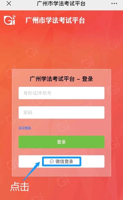 关于“疫情普法图”你不知道的事-第7张图片 关于“疫情普法图”你不知道的事-第7张图片