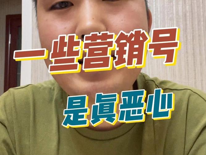 关于“疫情普法图”你不知道的事-第9张图片 关于“疫情普法图”你不知道的事-第9张图片