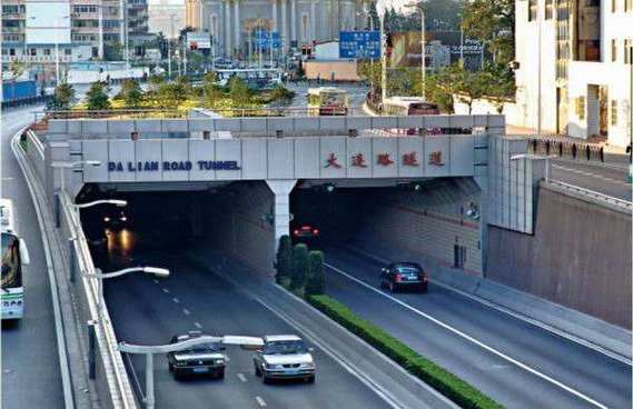 大连路隧道外地车限行么-大连路隧道外地车可以通行吗-第3张图片 大连路隧道外地车限行么-大连路隧道外地车可以通行吗-第3张图片