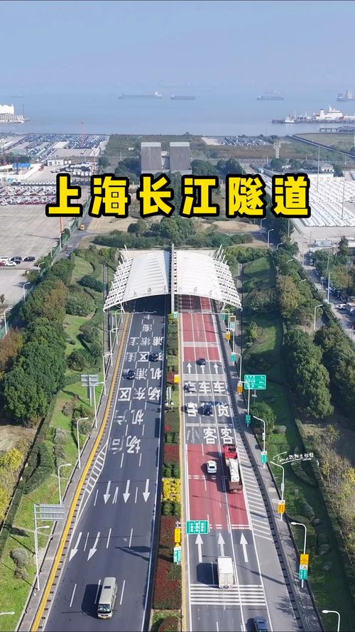 大连路隧道外地车限行么-大连路隧道外地车可以通行吗-第4张图片 大连路隧道外地车限行么-大连路隧道外地车可以通行吗-第4张图片