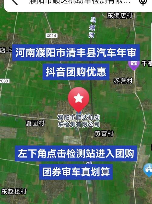 范县新区限号/范县新区限号最新通知