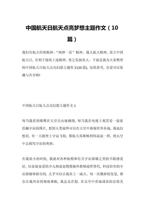 海南疫情喜讯-海南疫情近况-第1张图片 海南疫情喜讯-海南疫情近况-第1张图片
