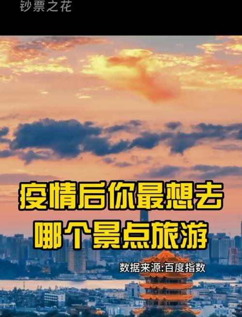 海南疫情喜讯-海南疫情近况-第4张图片 海南疫情喜讯-海南疫情近况-第4张图片
