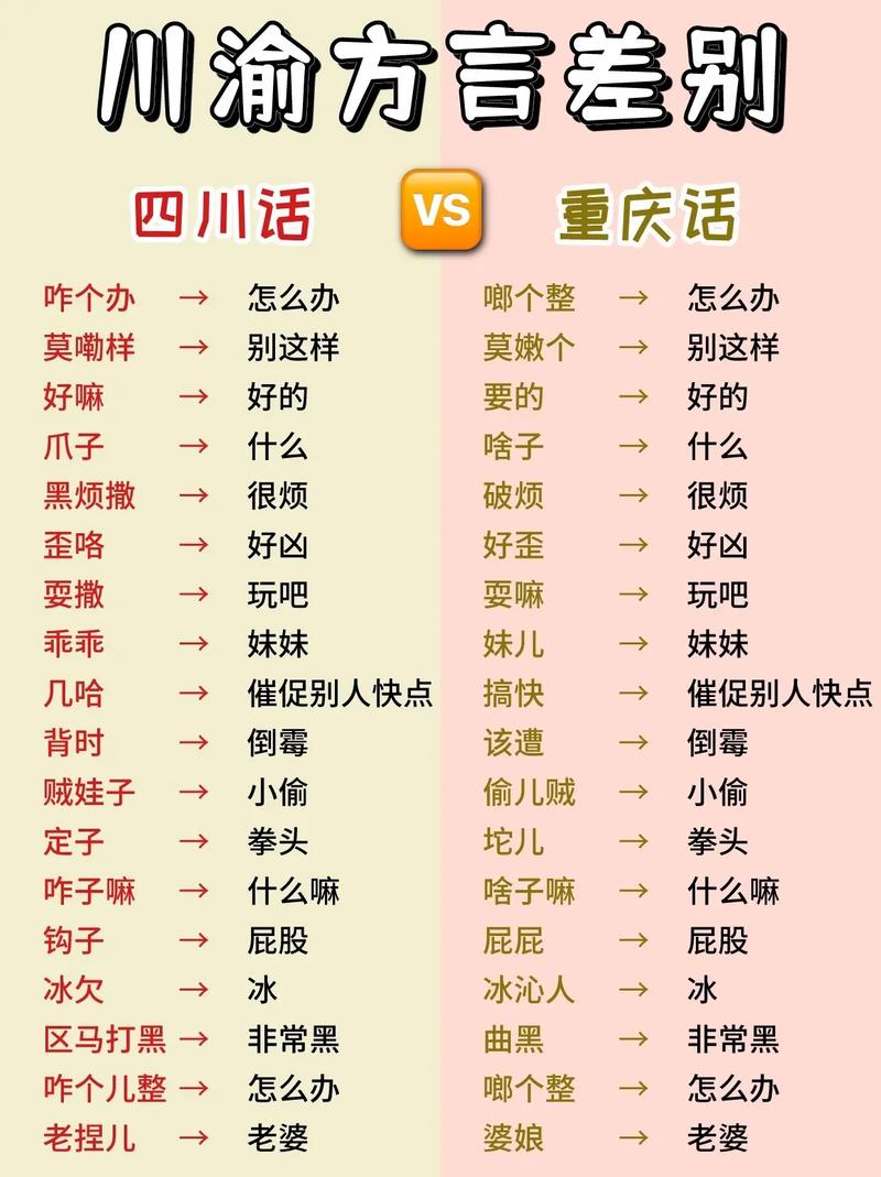 关于“男子因疫情卖房”你不知道的事-第1张图片
