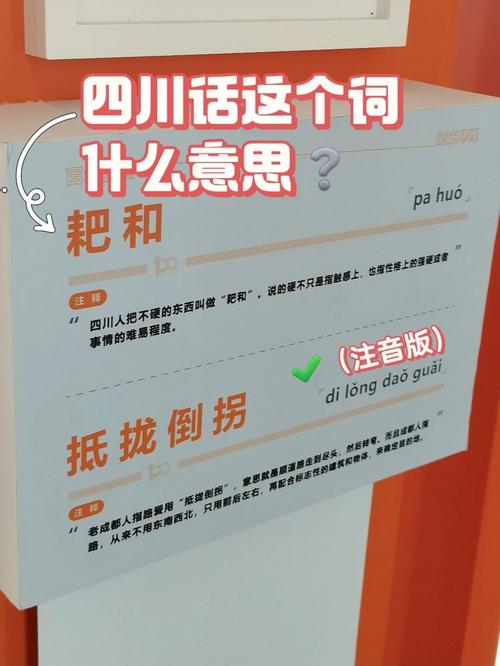 关于“男子因疫情卖房”你不知道的事-第4张图片