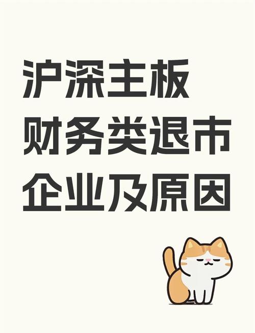 疫情主板涨价-2020年主板涨价-第8张图片 疫情主板涨价-2020年主板涨价-第8张图片