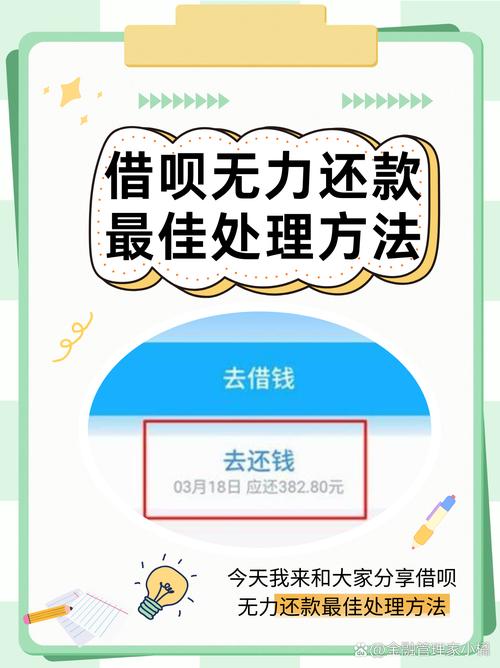 疫情影响需要钱-疫情期间要帐犯法吗-第1张图片 疫情影响需要钱-疫情期间要帐犯法吗-第1张图片