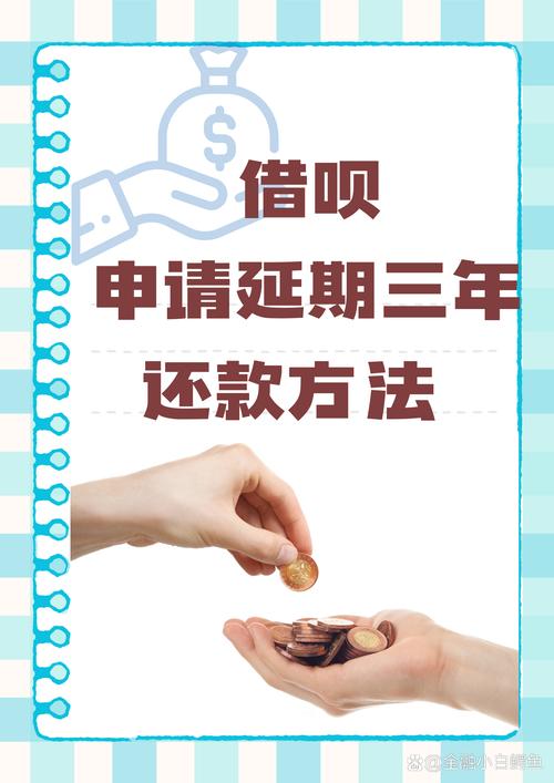 疫情影响需要钱-疫情期间要帐犯法吗-第2张图片 疫情影响需要钱-疫情期间要帐犯法吗-第2张图片