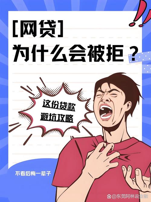疫情影响需要钱-疫情期间要帐犯法吗-第7张图片 疫情影响需要钱-疫情期间要帐犯法吗-第7张图片