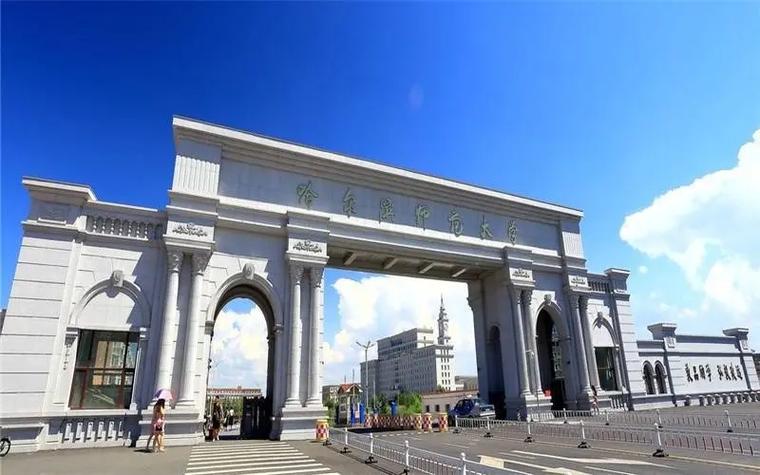 哈市5日疫情-哈尔滨5日疫情最新消息-第8张图片