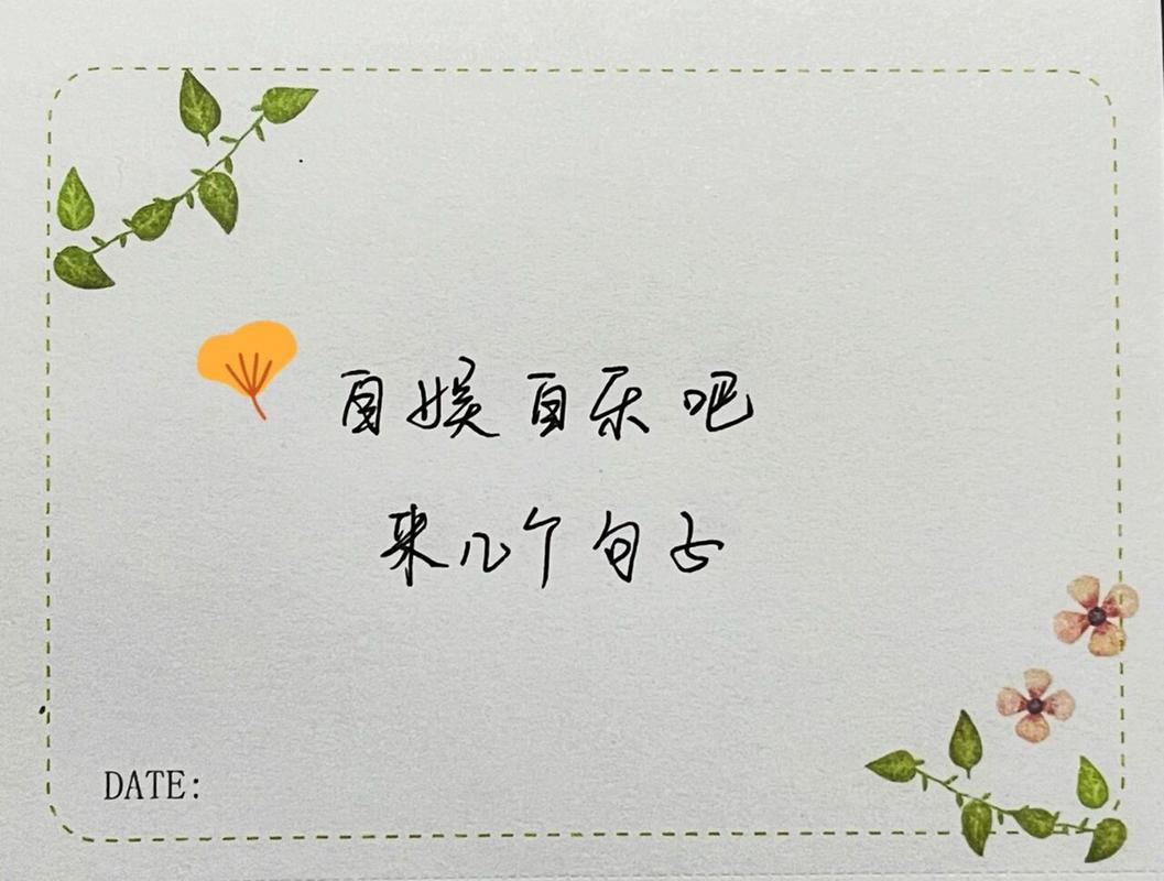 关于“疫情捐款感怀”你不知道的事-第6张图片