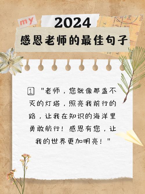 关于“疫情捐款感怀”你不知道的事-第7张图片