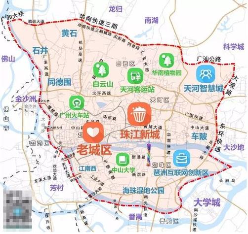 10月广州限行,10月份广州限行时间查询-第6张图片 10月广州限行,10月份广州限行时间查询-第6张图片