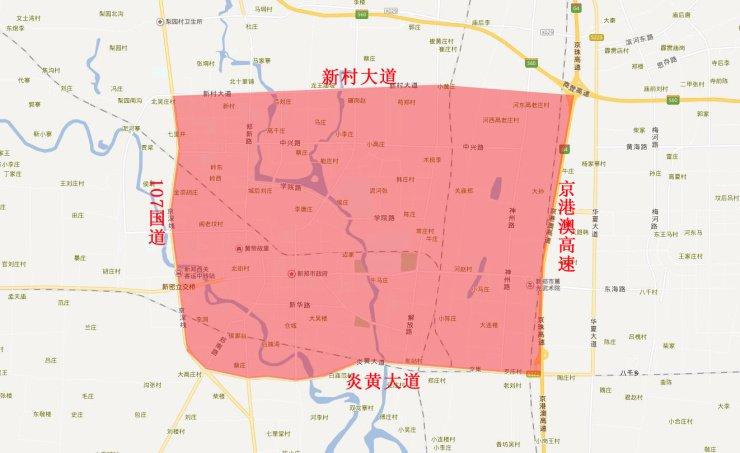 【新郑市区限号吗/新郑市区限号吗2024】