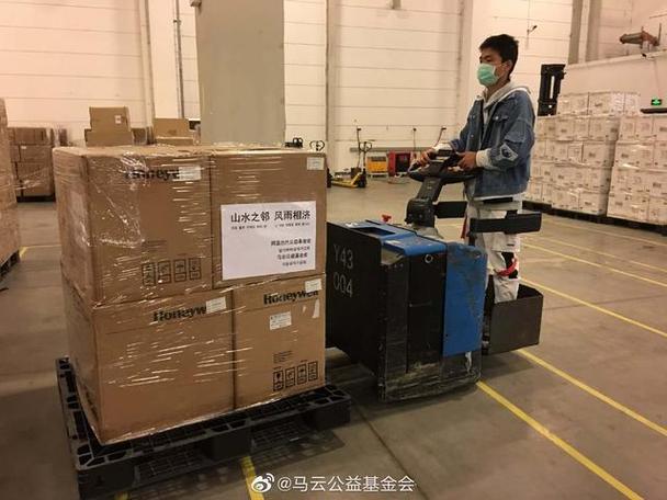 疫情捐赠口罩数量/防疫口罩捐赠