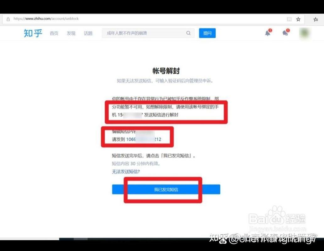 疫情索赔知乎/疫情索赔知乎文章-第2张图片 疫情索赔知乎/疫情索赔知乎文章-第2张图片