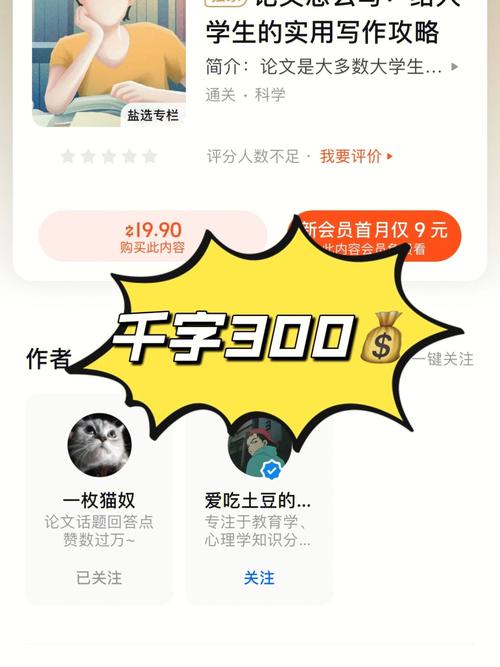 疫情索赔知乎/疫情索赔知乎文章-第4张图片 疫情索赔知乎/疫情索赔知乎文章-第4张图片