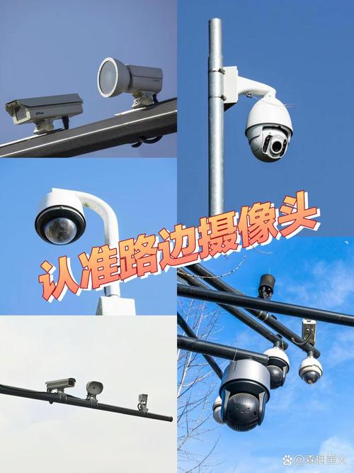 外地车限行摄像头-外地车限行监控地图-第2张图片 外地车限行摄像头-外地车限行监控地图-第2张图片