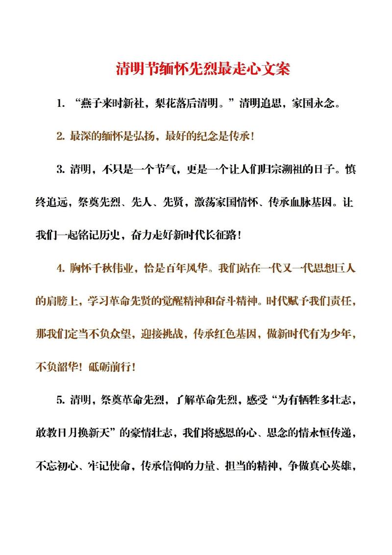 后人记疫情-疫情后人都去哪了-第4张图片 后人记疫情-疫情后人都去哪了-第4张图片