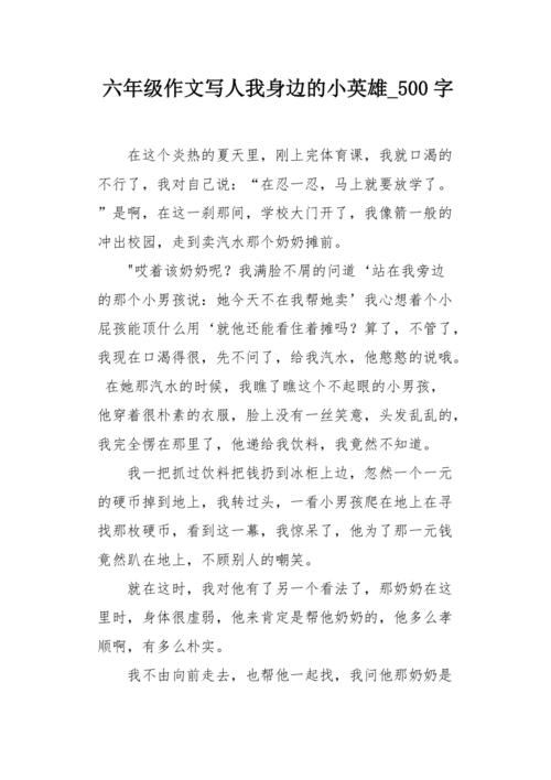关于“药师抗击疫情”你不知道的事-第1张图片