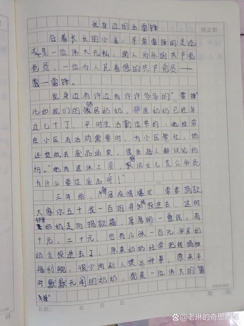 关于“药师抗击疫情”你不知道的事-第5张图片