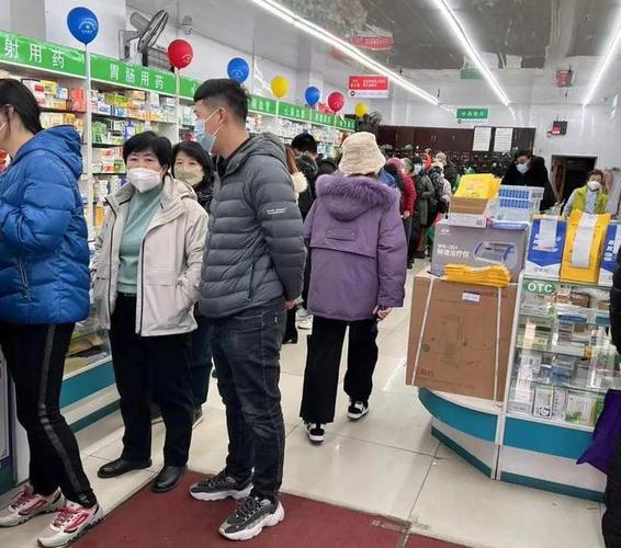 药店上班疫情/药店上班疫情防控要求