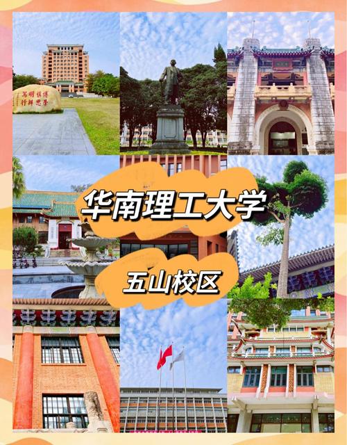 武汉疫情五山/武汉5日新增病例-第7张图片