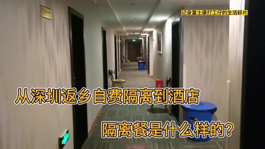 关于“这次疫情耗费”你不知道的事-第7张图片