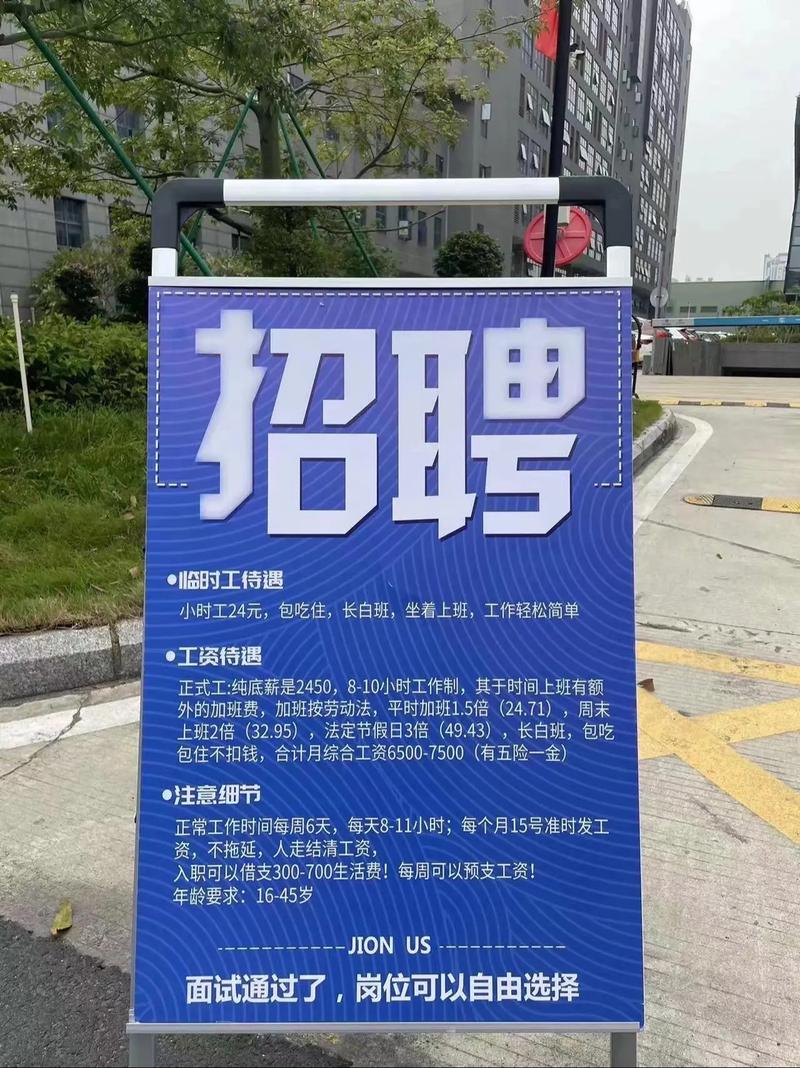 抚宁限号/抚宁限号查询2020-第4张图片 抚宁限号/抚宁限号查询2020-第4张图片