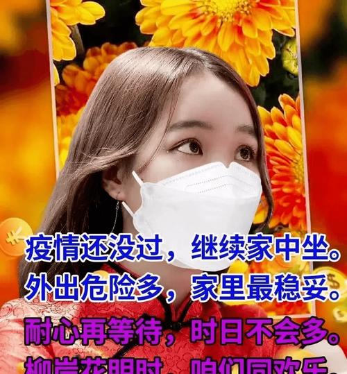 关于“疫情孩子问”你不知道的事-第2张图片