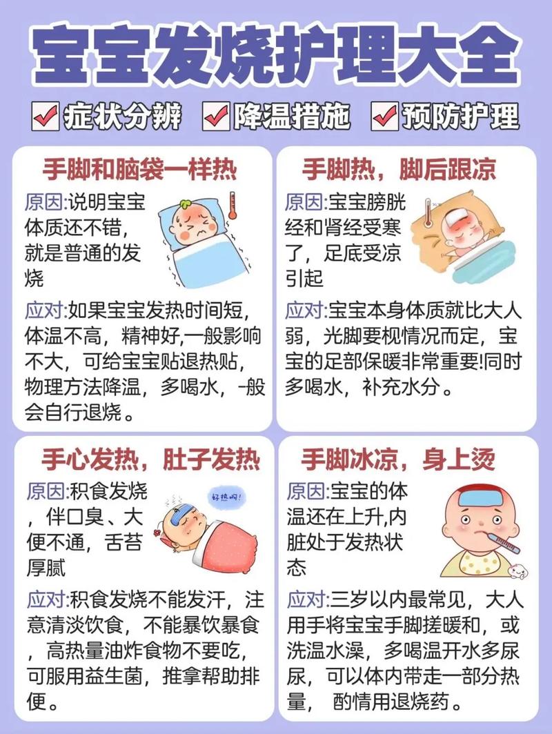 关于“疫情孩子问”你不知道的事-第4张图片