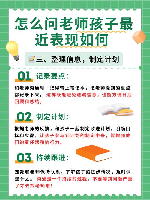 关于“疫情孩子问”你不知道的事-第8张图片