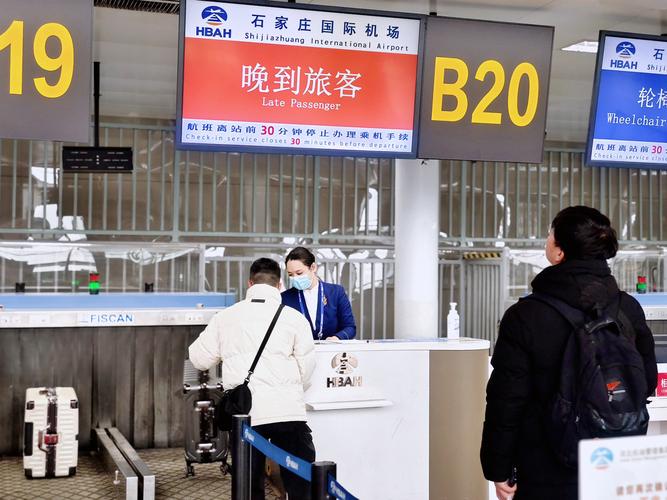 【今天正定限号吗/今天正定限号吗限行吗】-第6张图片 【今天正定限号吗/今天正定限号吗限行吗】-第6张图片