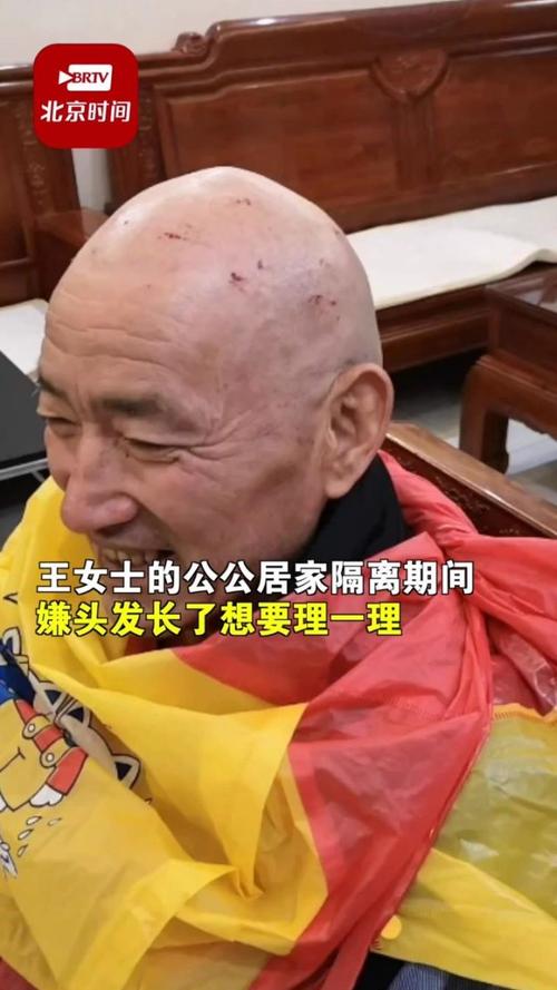 疫情社区理发-疫情期间理发店温馨提示怎么写-第6张图片 疫情社区理发-疫情期间理发店温馨提示怎么写-第6张图片