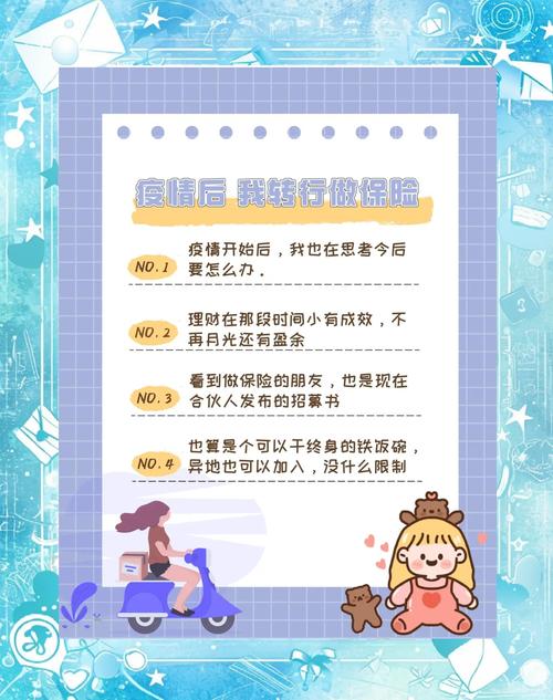 关于“广东疫情待工”你不知道的事-第1张图片