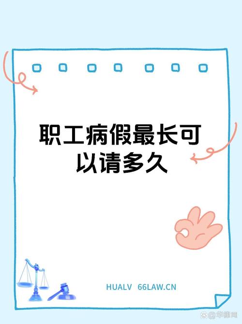 关于“广东疫情待工”你不知道的事-第3张图片
