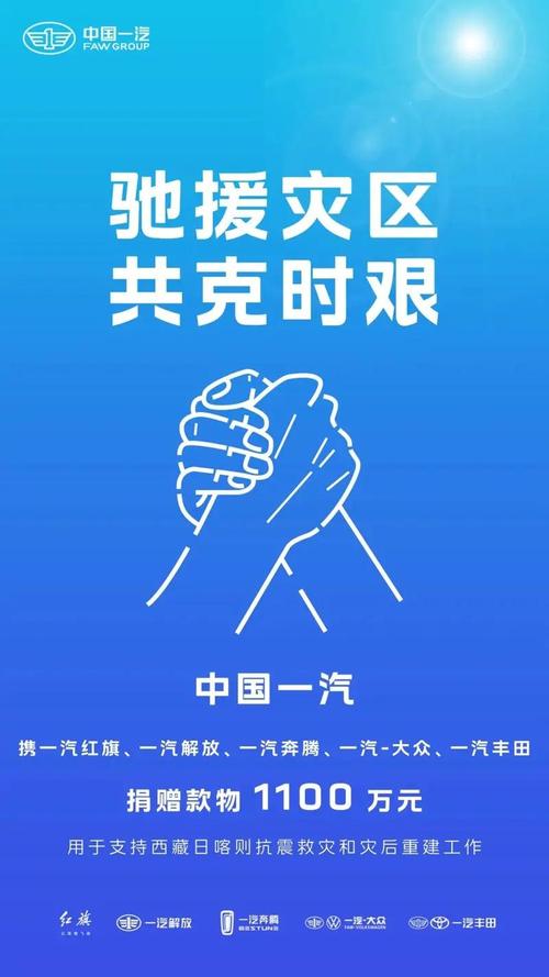 荆门疫情上班，荆门疫情防控办电话-第4张图片