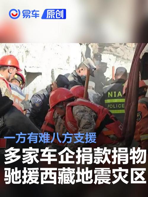 荆门疫情上班，荆门疫情防控办电话-第6张图片