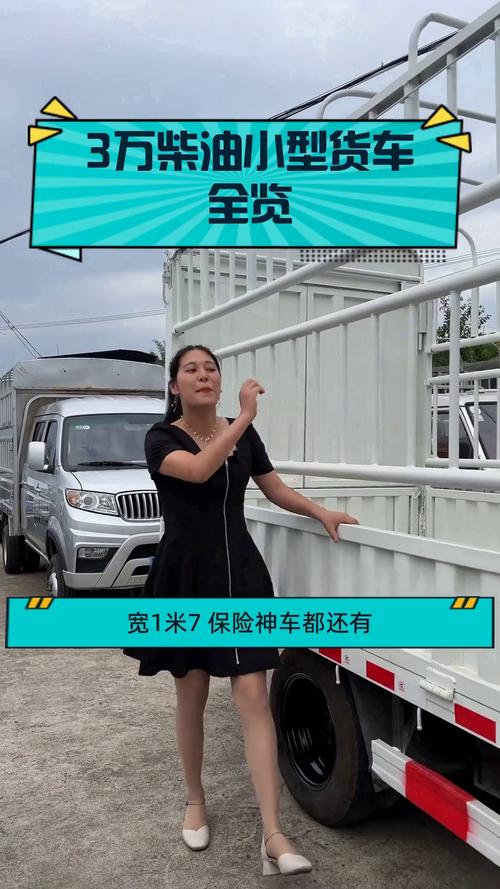 涉县限行最新消息/涉县限行范围图-第4张图片