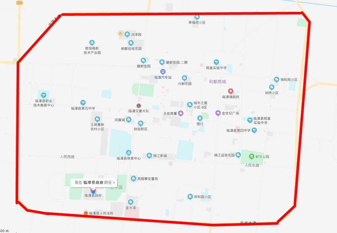 涉县限行最新消息/涉县限行范围图-第3张图片