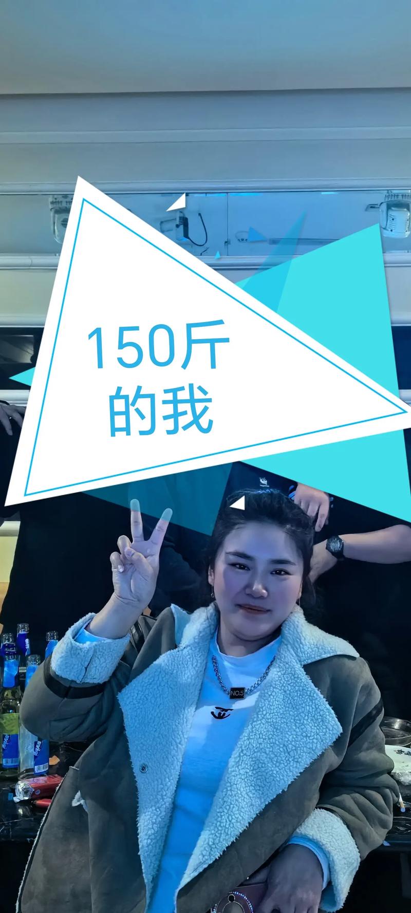 【疫情在家瘦/疫情在家知乎】-第4张图片
