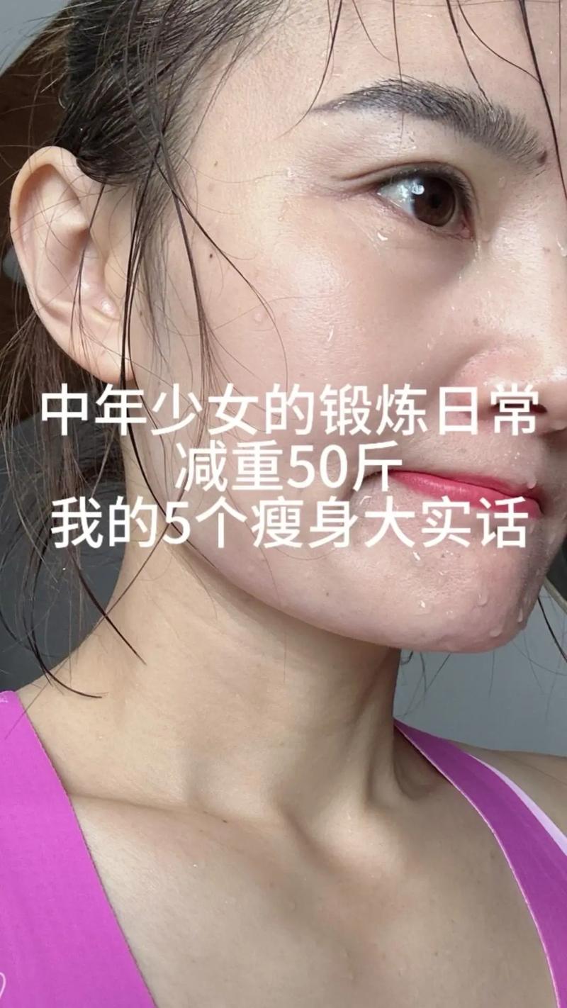 【疫情在家瘦/疫情在家知乎】-第5张图片