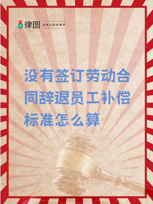 疫情主动辞职-疫情主动辞职怎么说