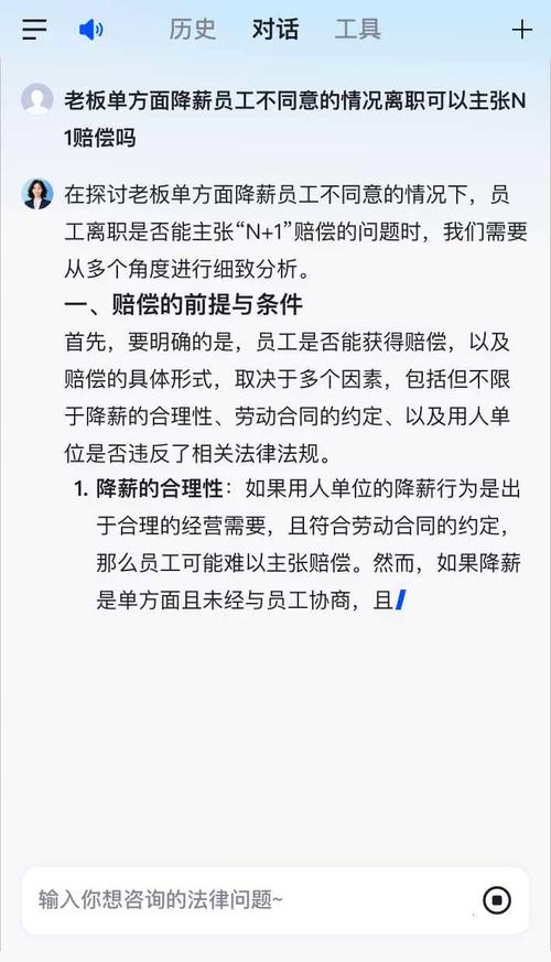 疫情主动辞职-疫情主动辞职怎么说-第5张图片 疫情主动辞职-疫情主动辞职怎么说-第5张图片