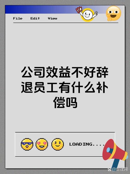 疫情主动辞职-疫情主动辞职怎么说-第6张图片 疫情主动辞职-疫情主动辞职怎么说-第6张图片