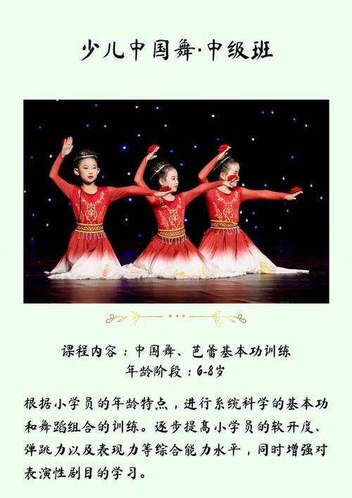 疫情下转学/疫情期间转学好转吗-第4张图片