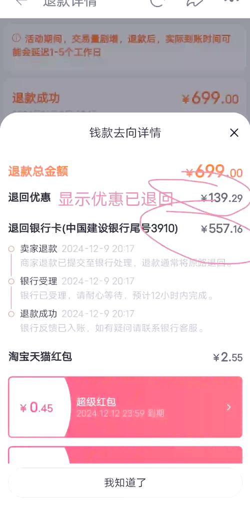 疫情补贴没有-疫情补贴没发哪里投诉